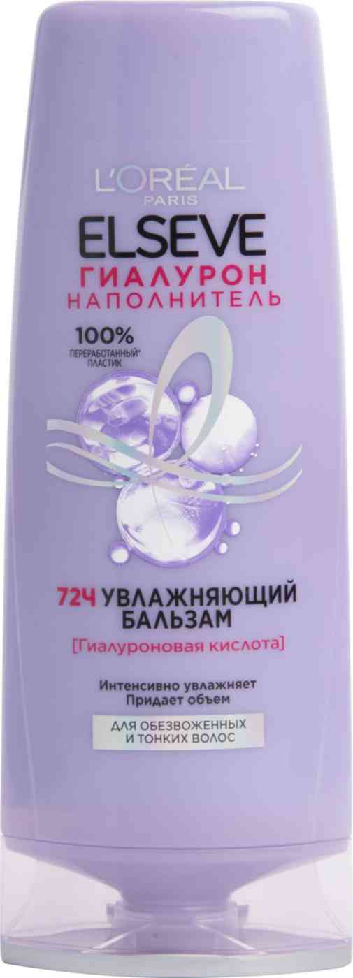 Бальзам для волос L'Oreal Paris Elseve Гиалурон Наполнитель
