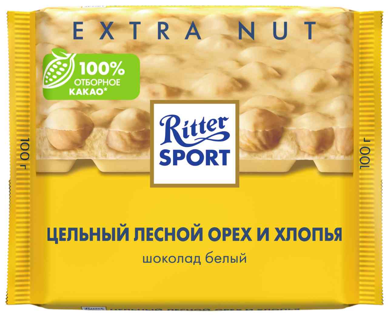Шоколад белый Ritter Sport Extra Nut Цельный лесной орех и хлопья