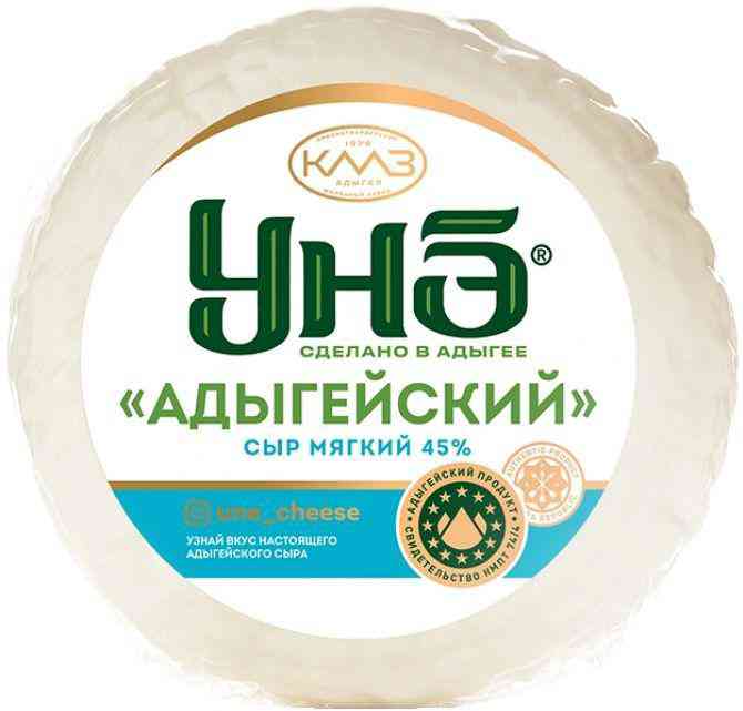 Сыр мягкий Адыгейский Красногвардейские сыры 45%