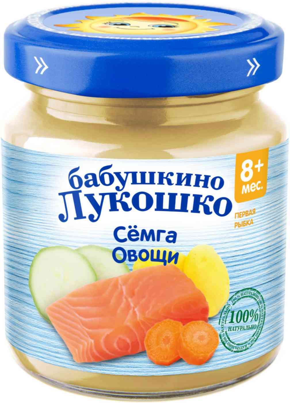 Пюре Бабушкино Лукошко Семга, овощи, с 8 месяцев