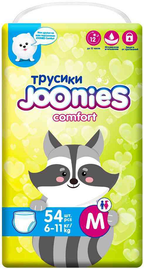 Подгузники-трусики Joonies Comfort M (6-11 кг)