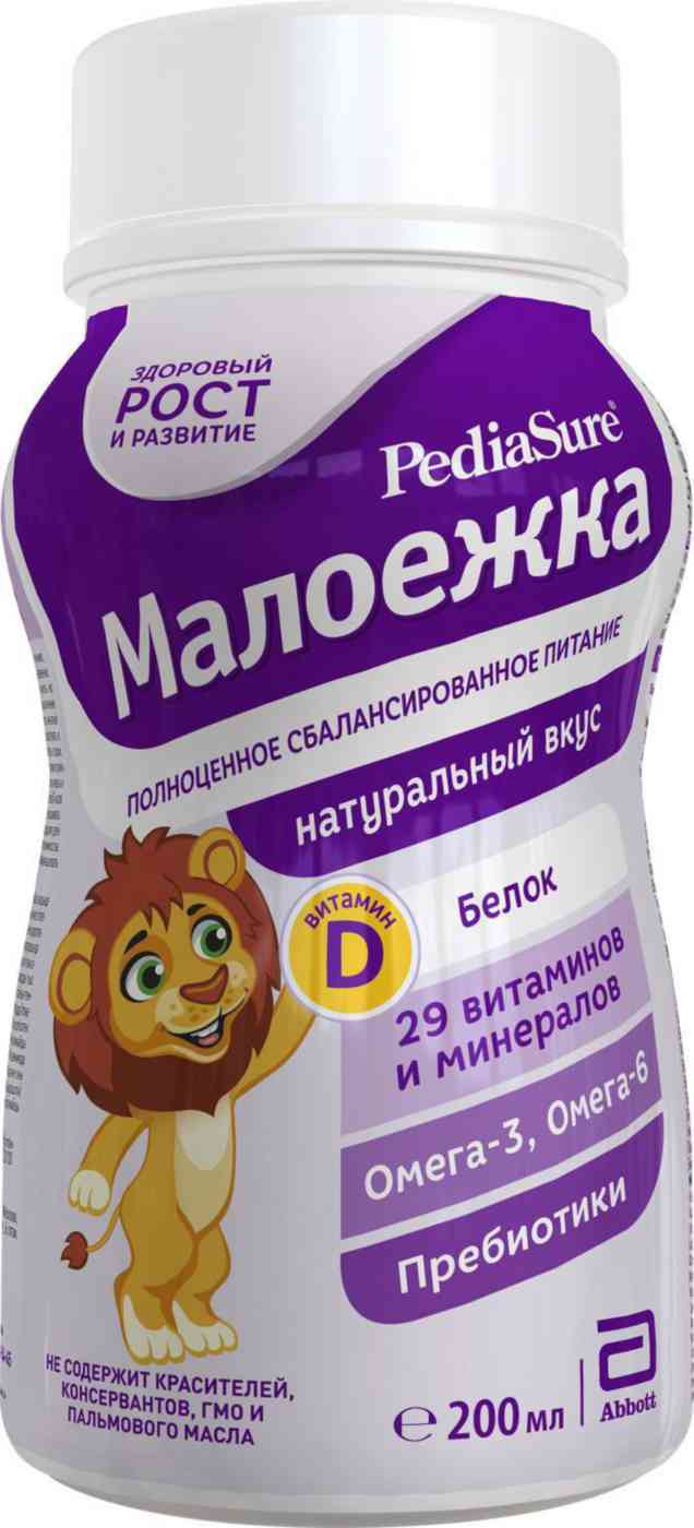 Питание детское PediaSure Малоежка Натуральный вкус