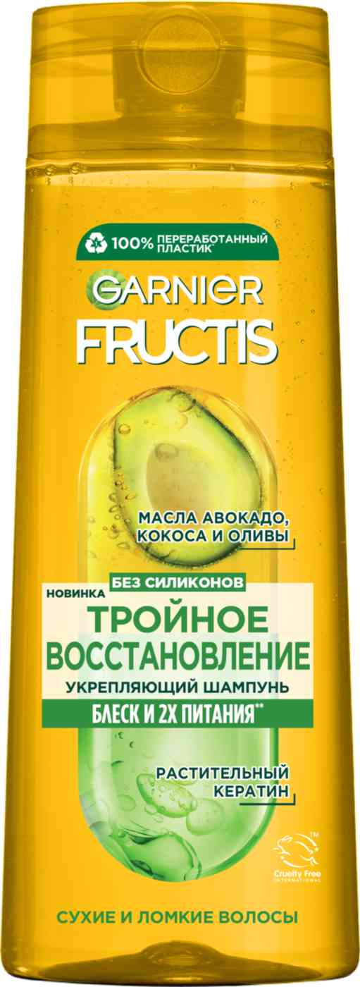 Шампунь для поврежденных и ослабленных волос Garnier Fructis Тройное восстановление