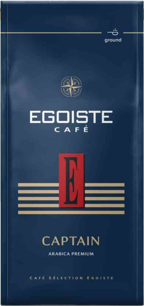 Кофе молотый Egoiste Captain