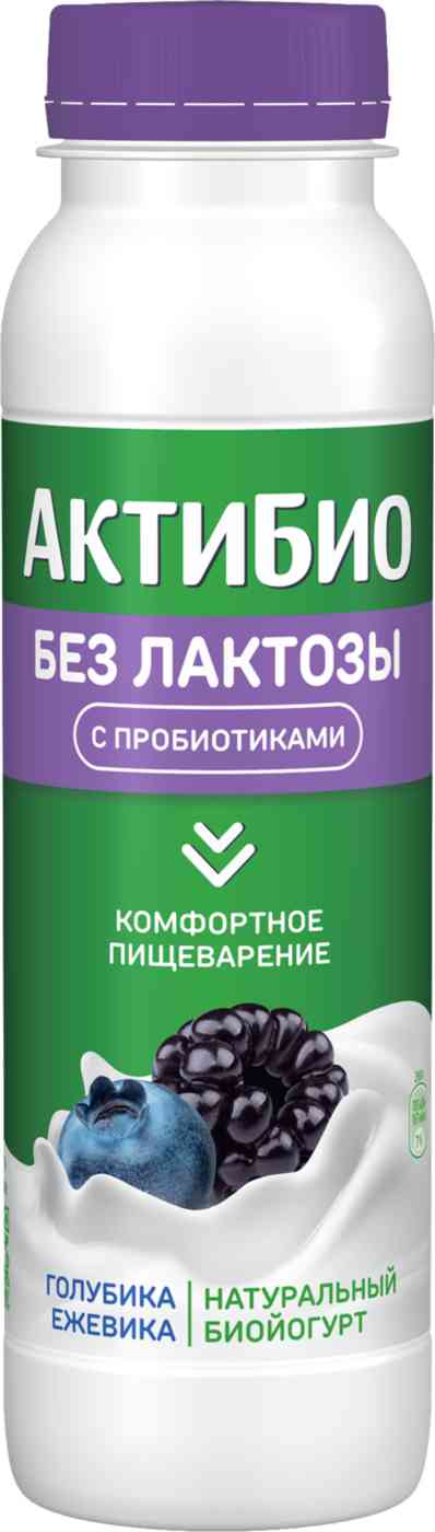 Биойогурт питьевой Актибио голубика-ежевика без лактозы 1,5%