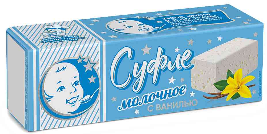 Суфле молочное В.П.Пастухов ваниль 15%