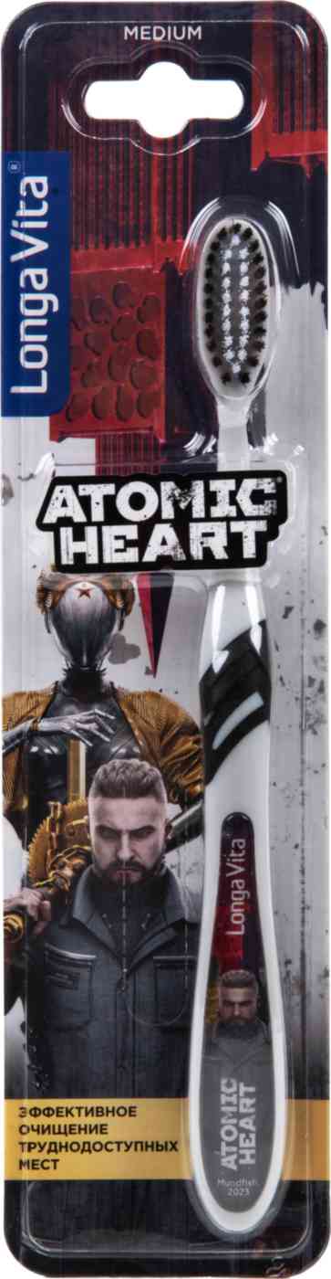 Зубная щетка Longa Vita Atomic Heart