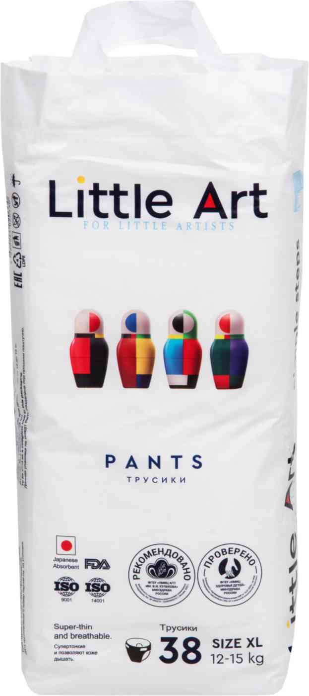 Подгузники-трусики Little Art XL (12-15кг)