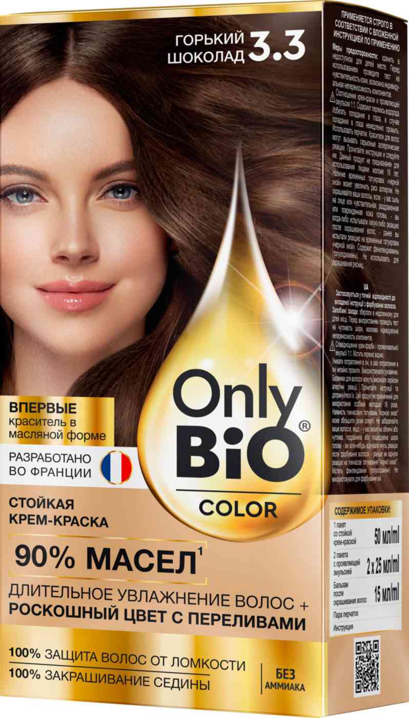 Крем-краска для волос Only Bio Color 3.3 Горький шоколад