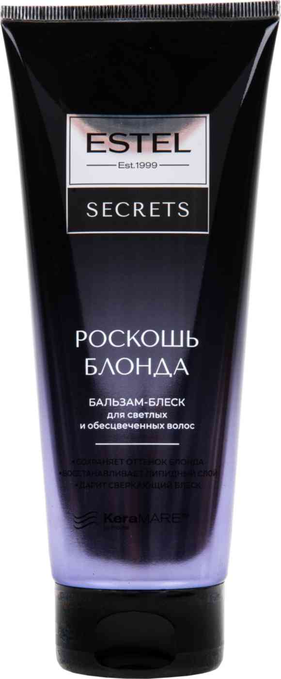 Бальзам-блеск для светлых и обесцвеченных волос Estel Secrets Роскошь блонда