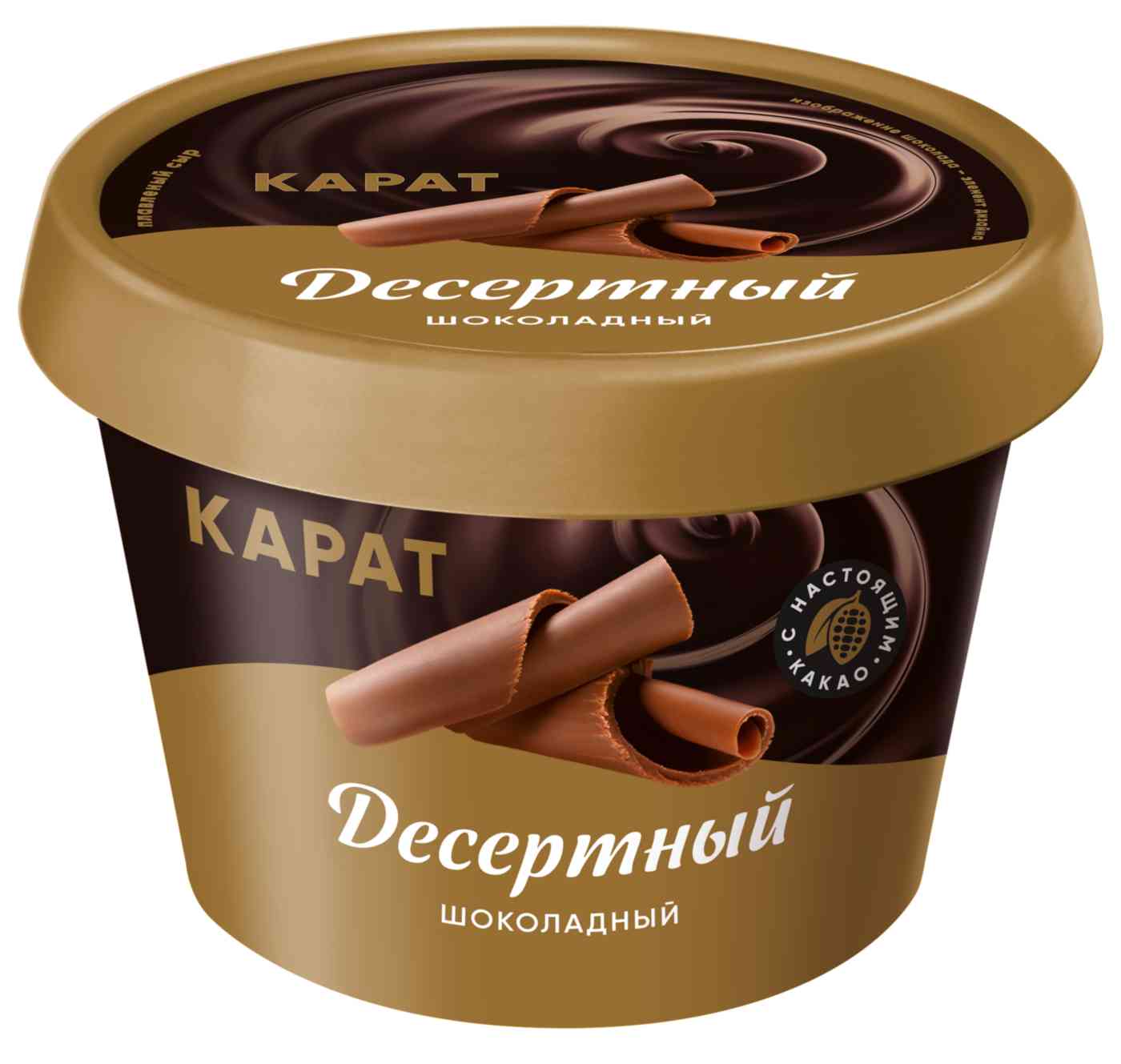 Сыр плавленый Карат Шоколадный 30%