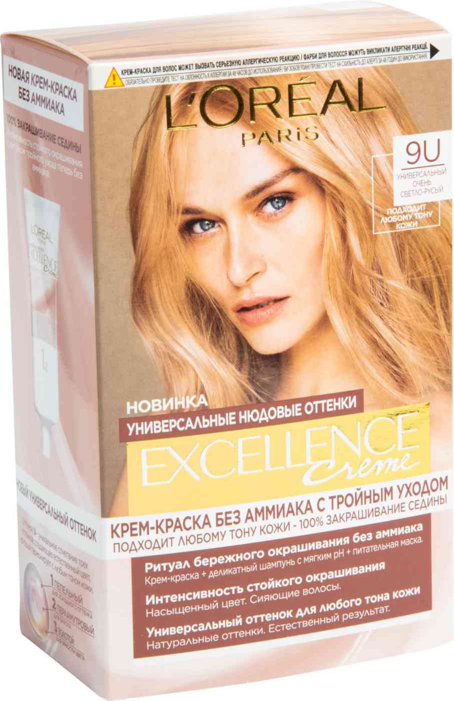 Крем-краска для волос L'Oreal Paris Excellence Crème 9U Универсальный Очень светло-русый без аммиака