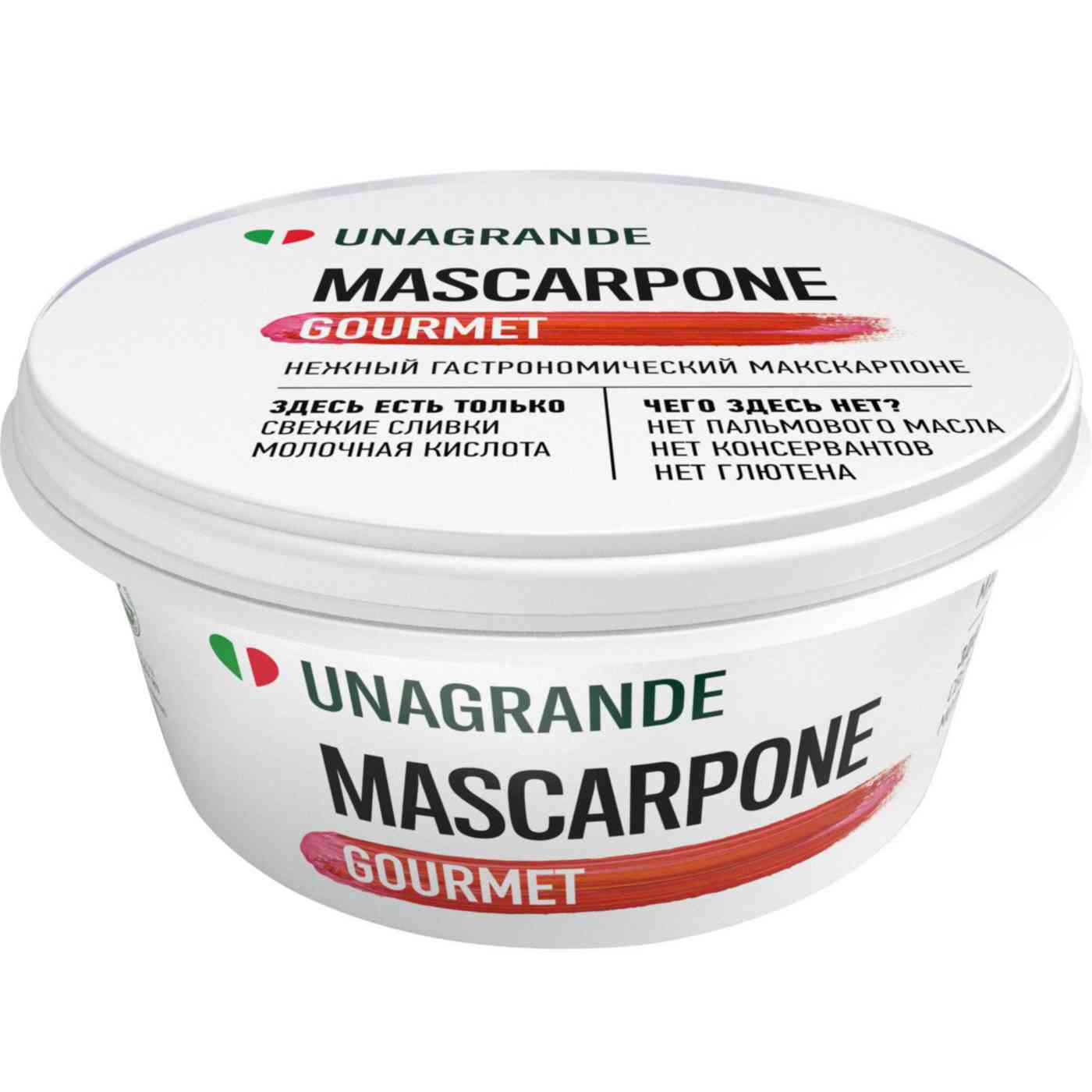 Сыр мягкий Маскарпоне Unagrande 80%