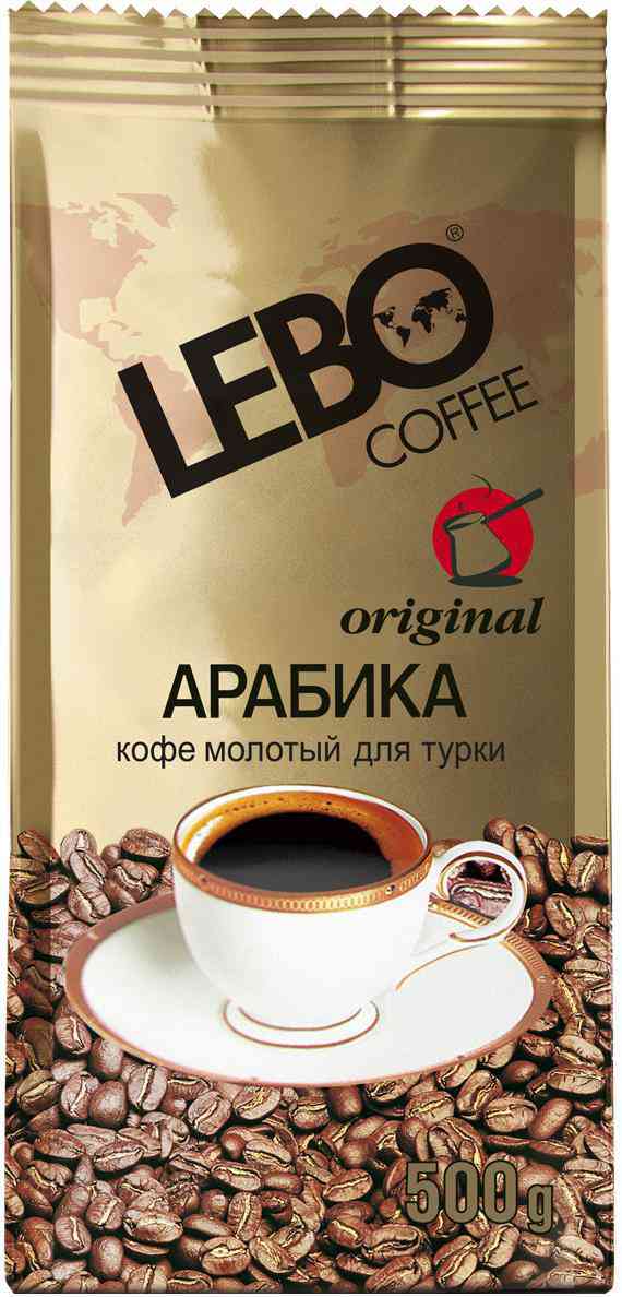 Кофе в зёрнах Lebo Original Арабика