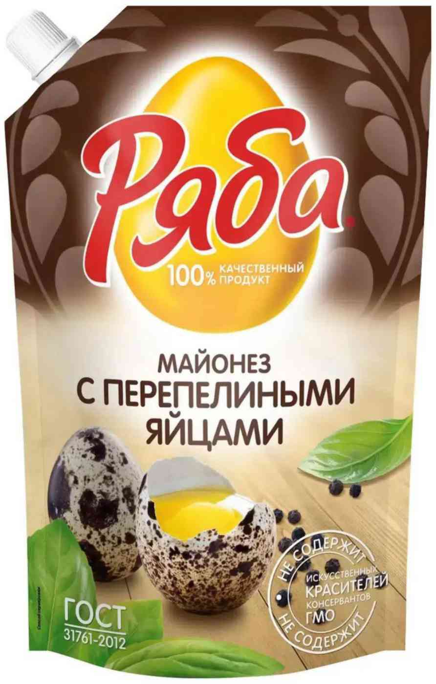 Майонез Ряба с перепелиными яйцами 50,5%