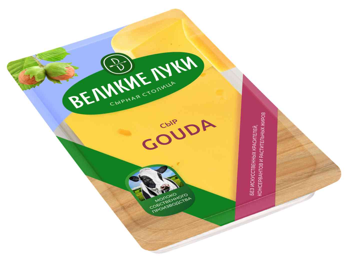 Сыр Великие Луки Гауда 45%, нарезка
