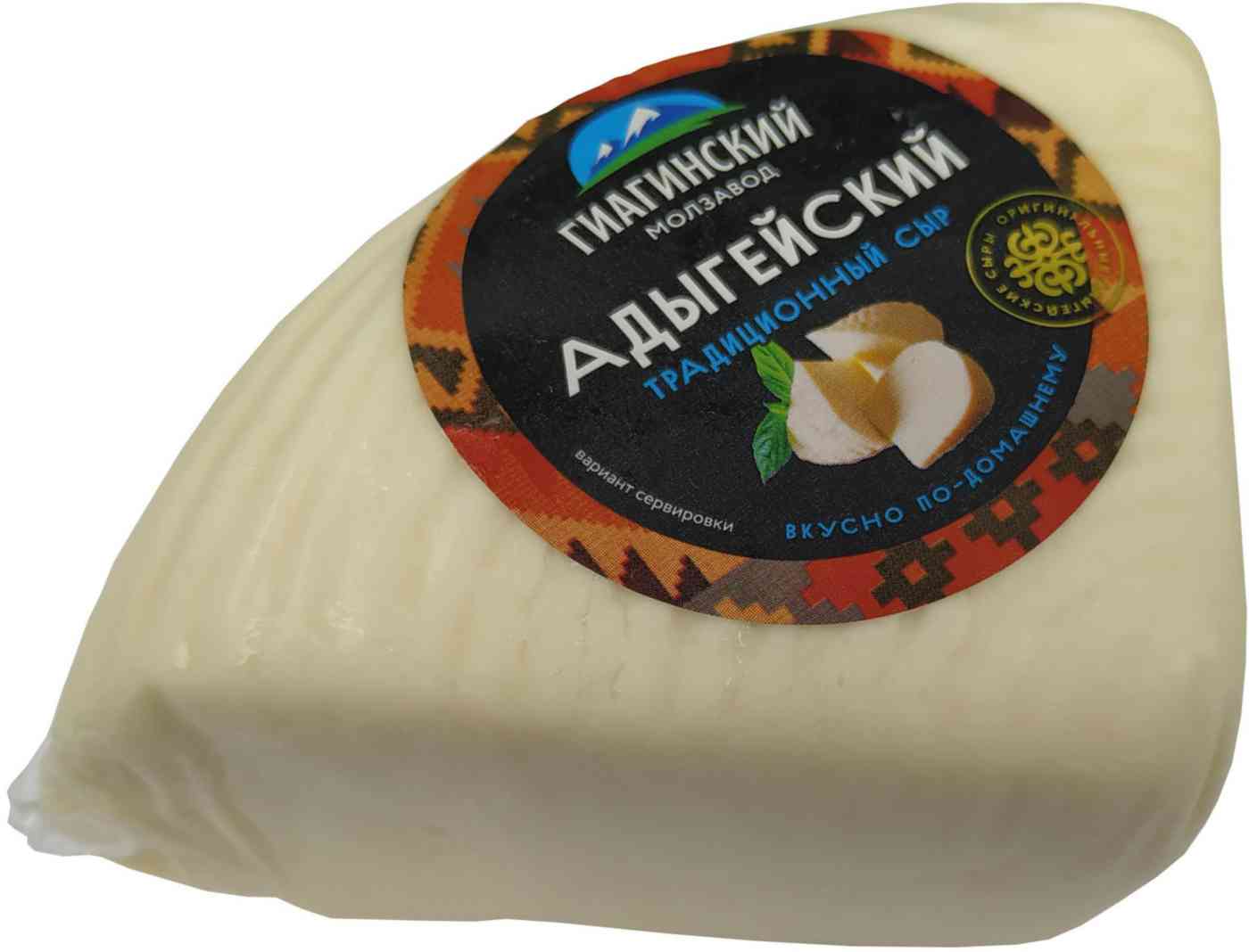 Сыр мягкий Адыгейский Гиагинский молзавод 40%