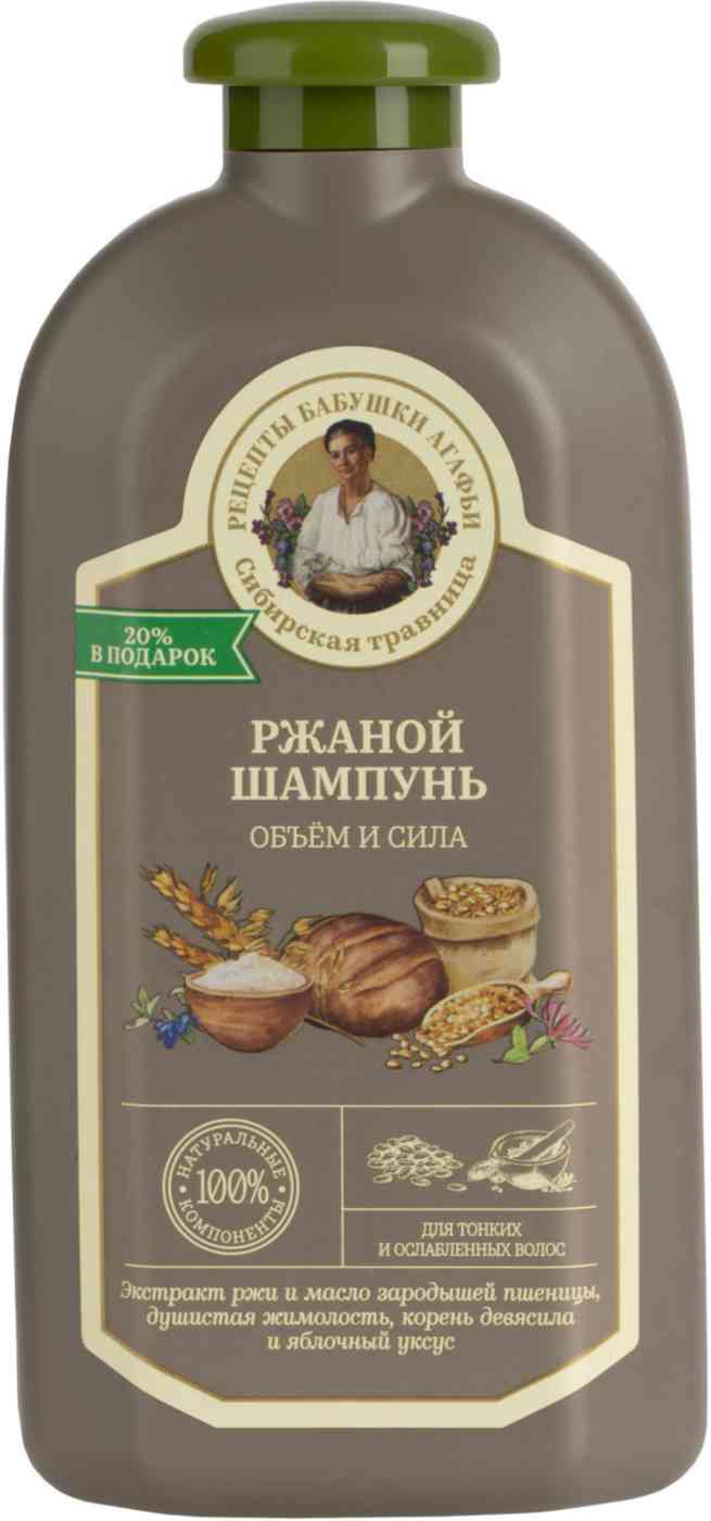Шампунь для тонких и ослабленных волос Рецепты бабушки Агафьи объем и сила