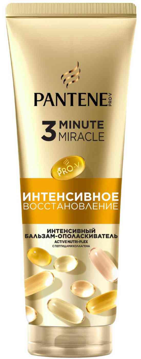 Бальзам-ополаскиватель для волос Pantene Pro-V 3 Minute Miracle Интенсивное Восстановление