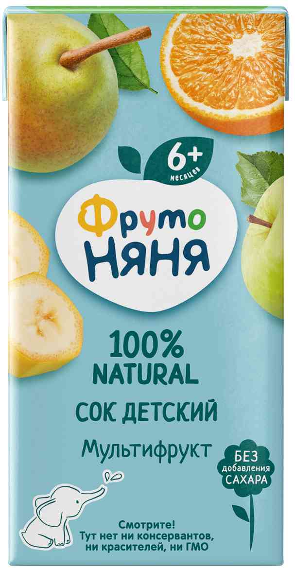 Сок детский ФрутоНяня Мультифрукт, с 6 месяцев
