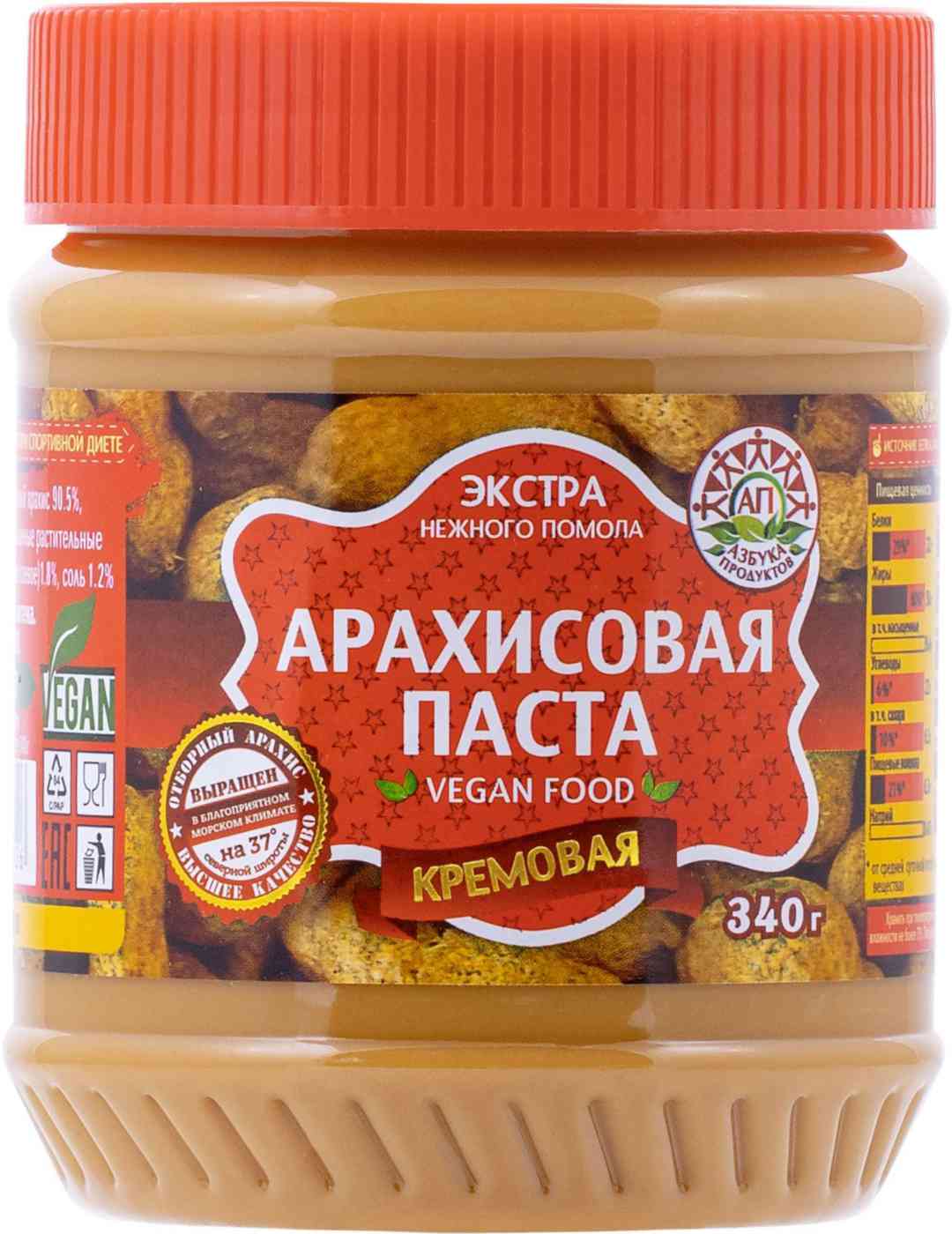 Арахисовая паста кремовая Азбука продуктов Экстра