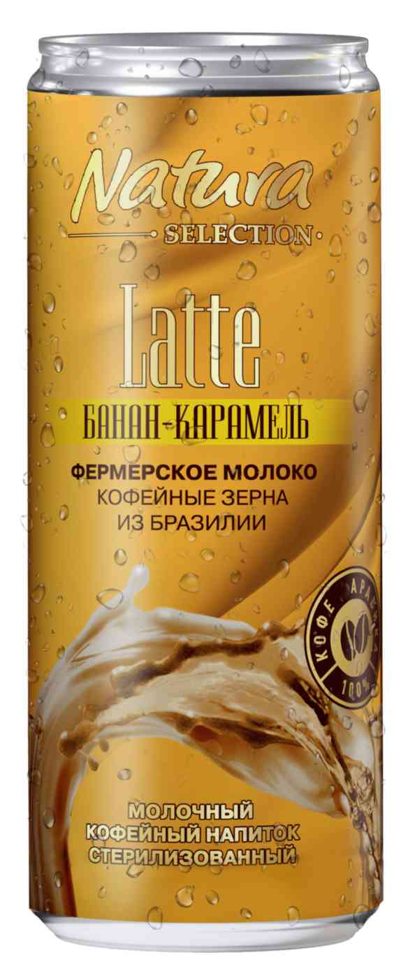Напиток кофейный Natura Selection Latte банан-карамель 2,7%