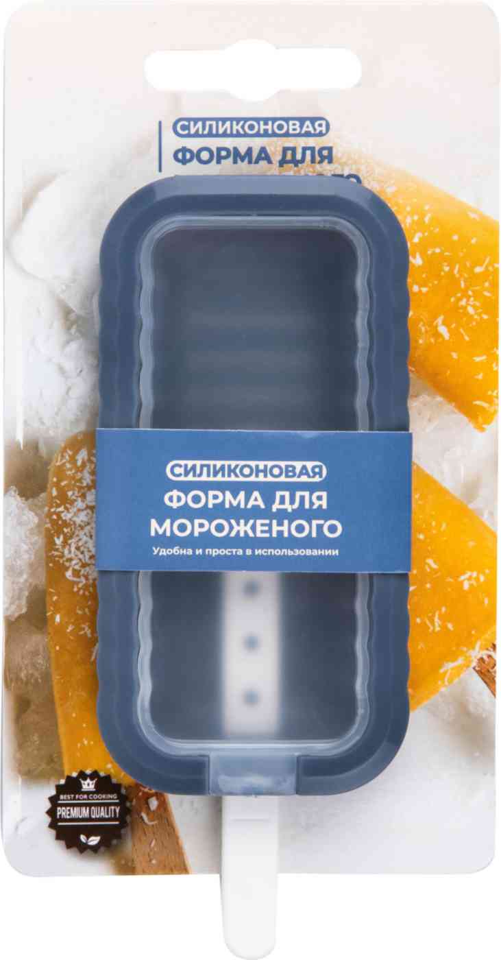 Форма для мороженого Maxus Эскимо на 1 порцию