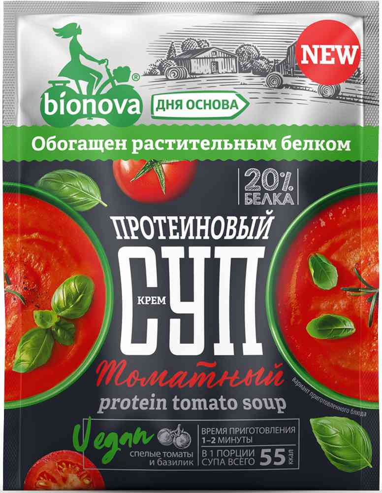 Крем-суп протеиновый Bionova Томатный