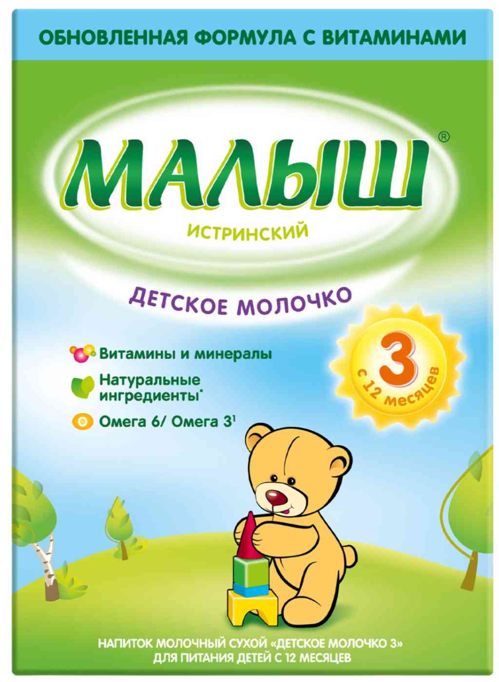 Сухое детское молочко Малыш Истринский 3 с 12 месяцев