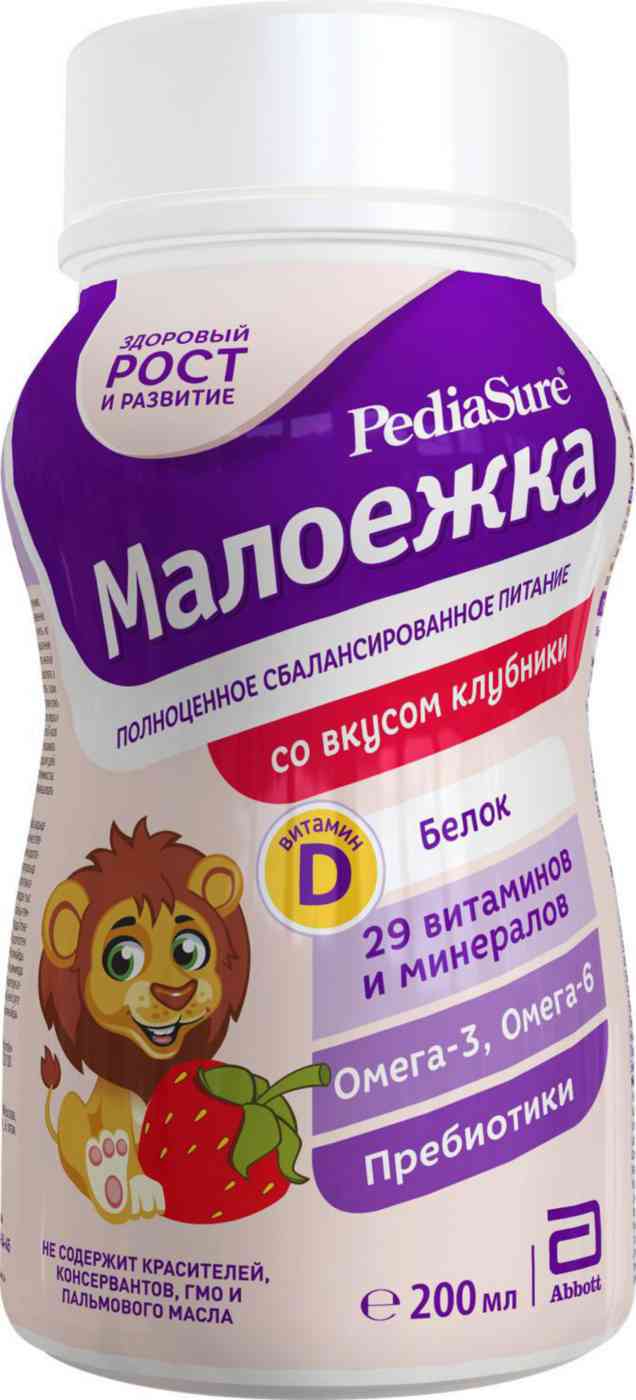 Питание детское PediaSure Малоежка со вкусом клубники