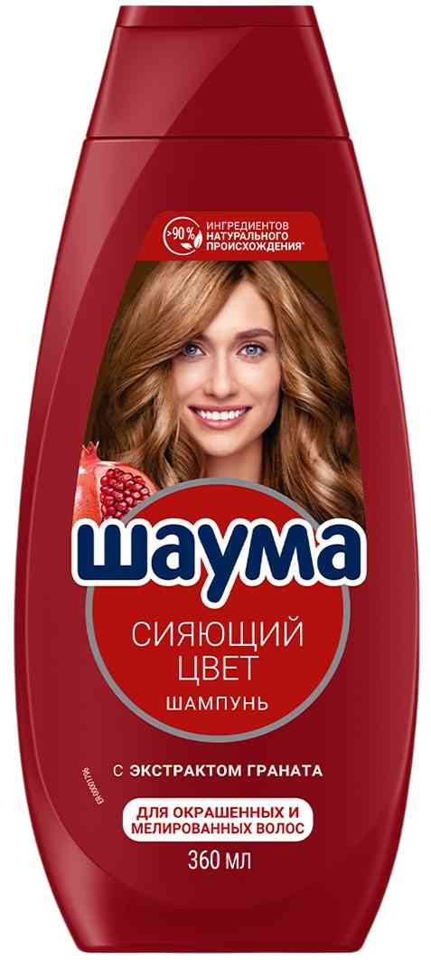 Шампунь для окрашенных и мелированных волос Шаума сияющий цвет с экстрактом граната