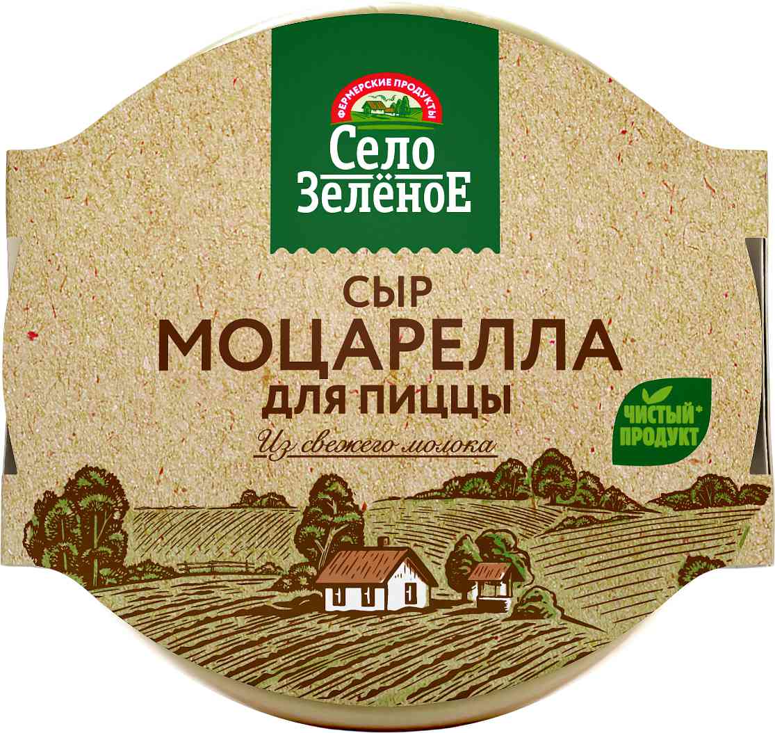 Сыр Моцарелла Село Зелёное для пиццы 40%