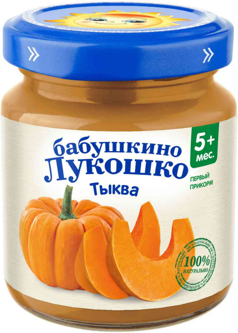 Пюре Бабушкино Лукошко Тыква, с 5 месяцев