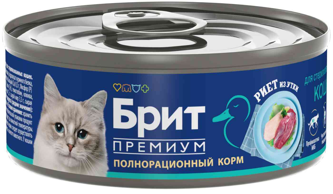 Влажный корм для стерилизованных кошек Brit Премиум риет из утки Брит
