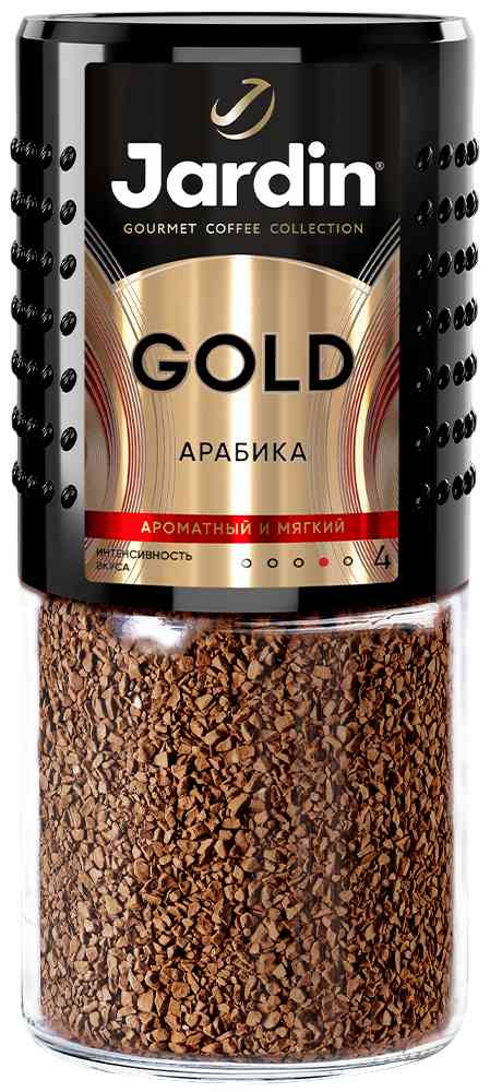 Кофе растворимый Jardin Gold сбалансированный сублимированный
