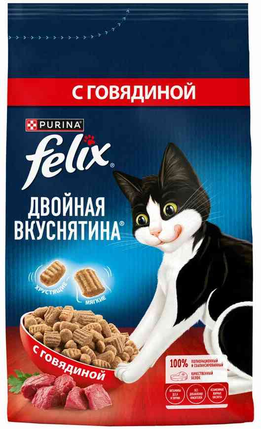 Сухой корм для кошек Felix Двойная вкуснятина говядина