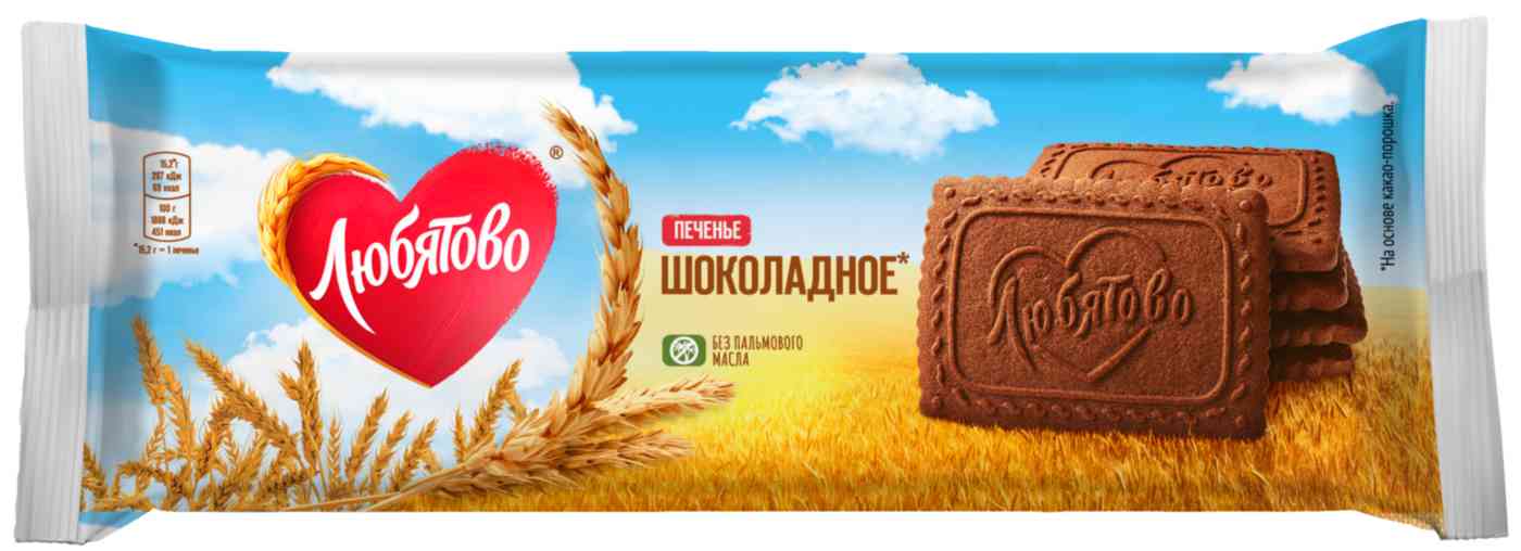 Печенье сахарное Любятово Шоколадное