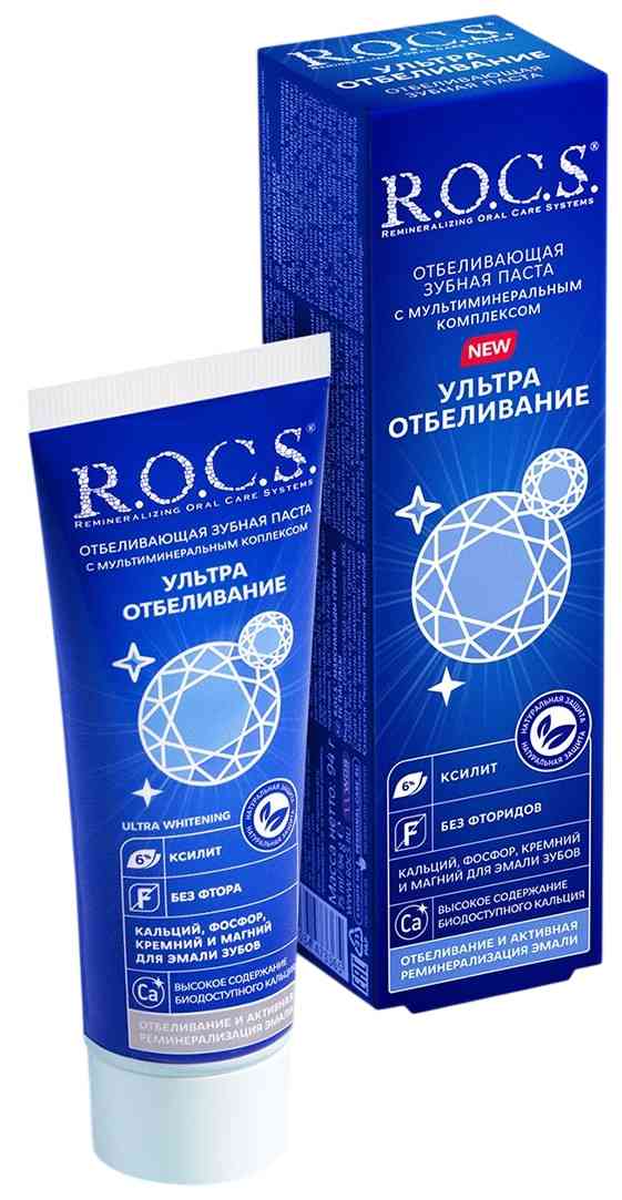 Зубная паста R.O.C.S. Ультра отбеливание