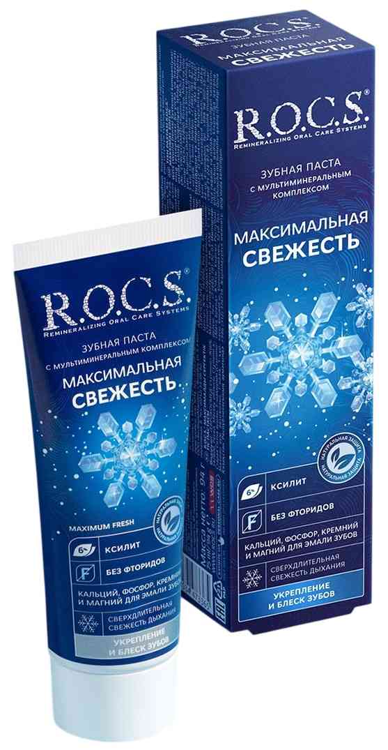 Зубная паста R.O.C.S. Максимальная свежесть с минеральным комплексом