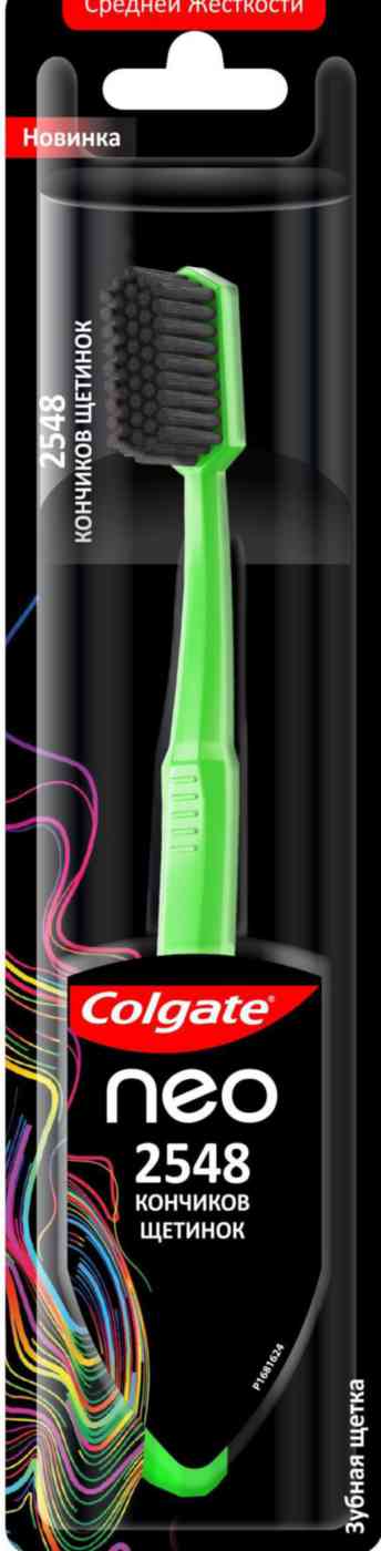 Зубная щетка Colgate Neo 2548 кончиков щетинок