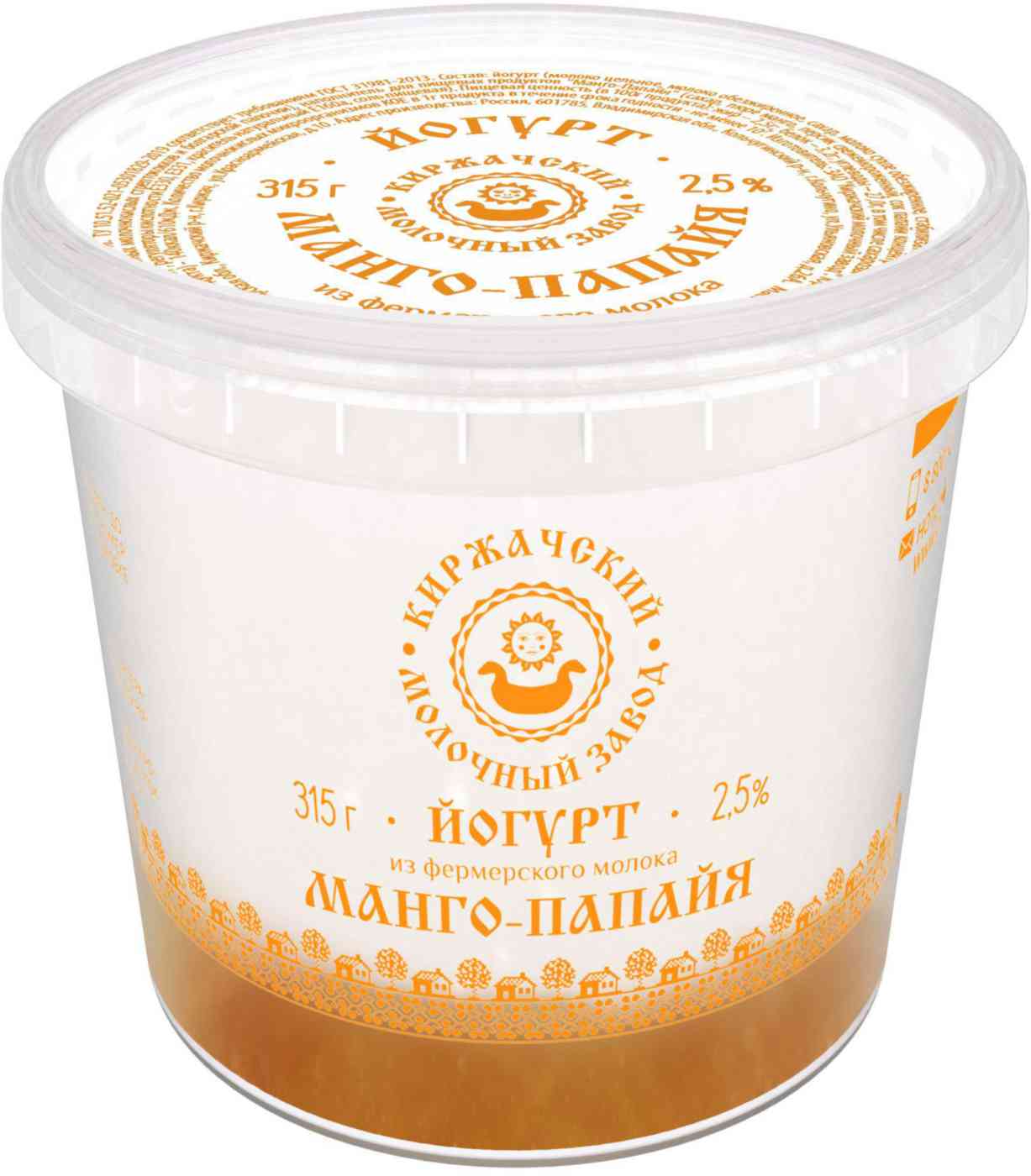Йогурт Киржачский молочный завод манго-папайя 2,5%