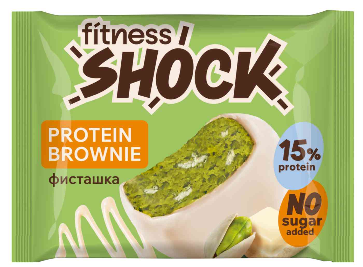 Брауни протеиновый FitnesShock белый шоколад-фисташка
