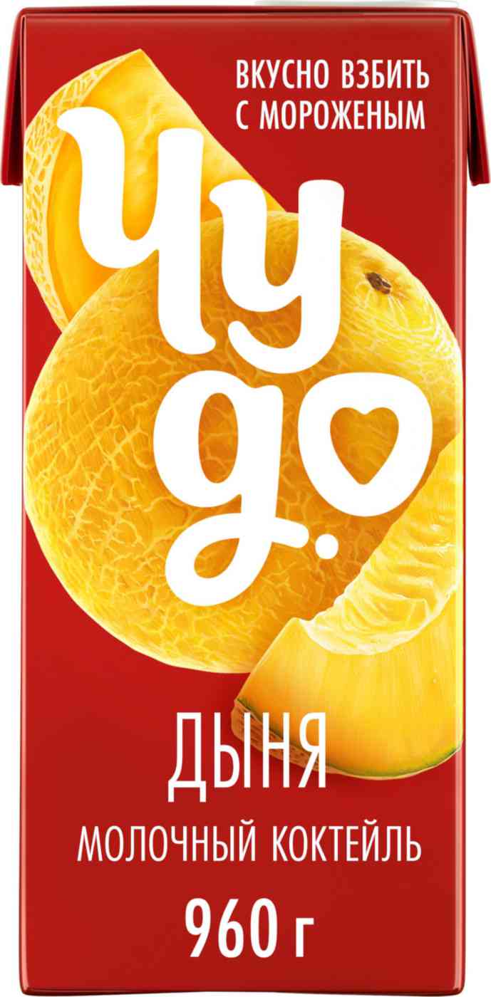 Коктейль молочный Чудо дыня 2%