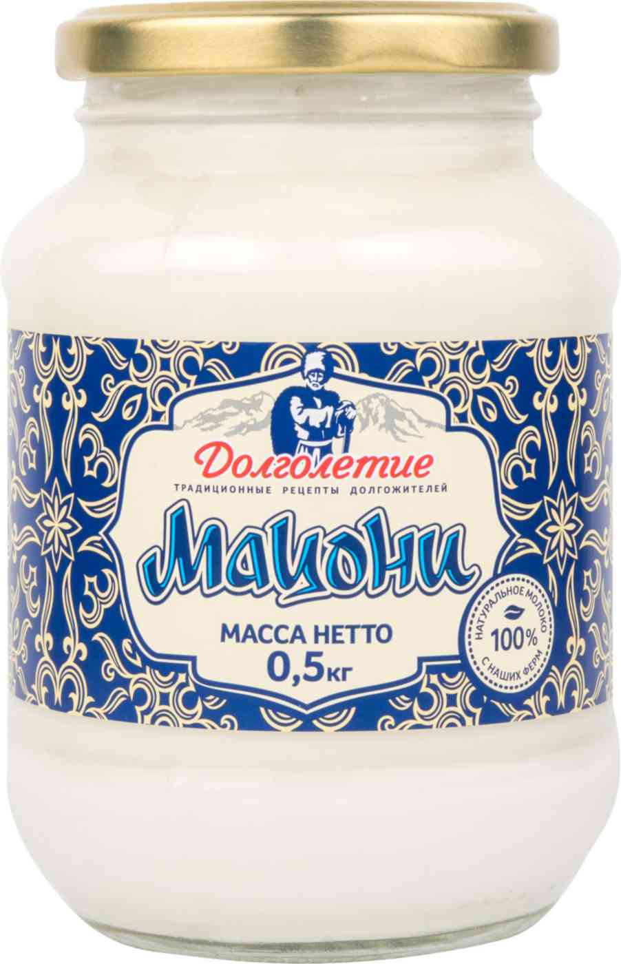 Мацони Долголетие 3,6-4,2%
