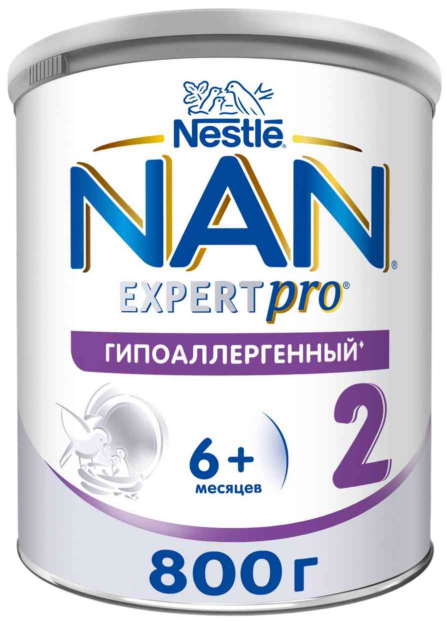 Сухая молочная смесь NAN 2 Гипоаллергенный с 6 месяцев