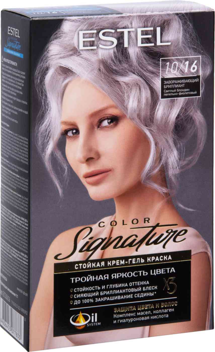 Крем-гель краска для волос Estel Color Signature 10/16 Завораживающий бриллиант