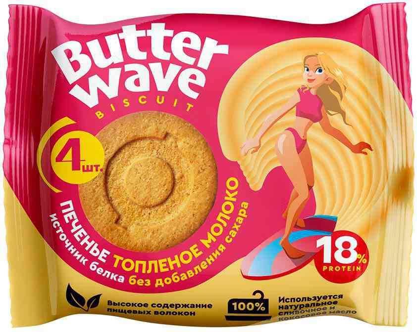 Печенье протеиновое Butter Wave топленое молоко