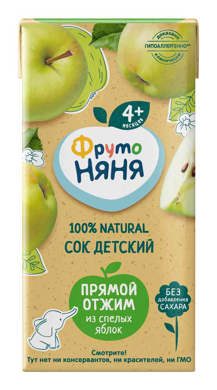 Сок детский прямого отжима ФрутоНяня Яблоко, с 4 месяцев