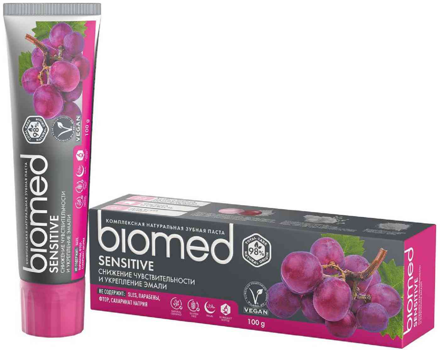 Зубная паста Biomed Sensitive снижение чувствительности и укрепление эмали