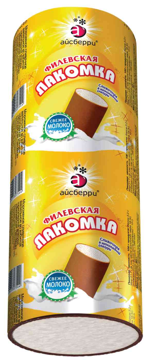 Мороженое сливочное Айсберри Филёвская Лакомка в шоколадной глазури